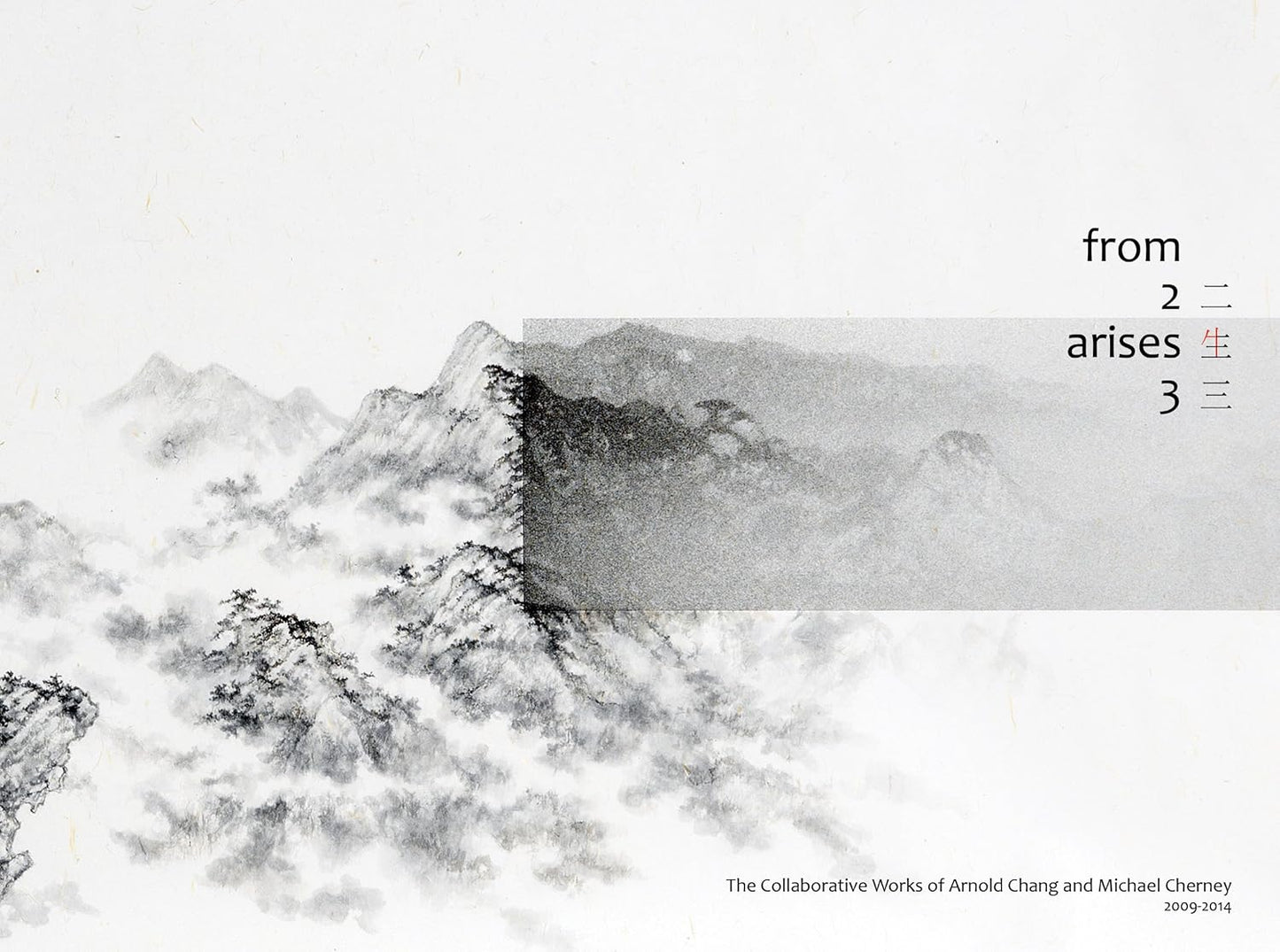 From 2 Arises 3: The Collaborative Works of Arnold Chang and Michael Cherney 2009-2014