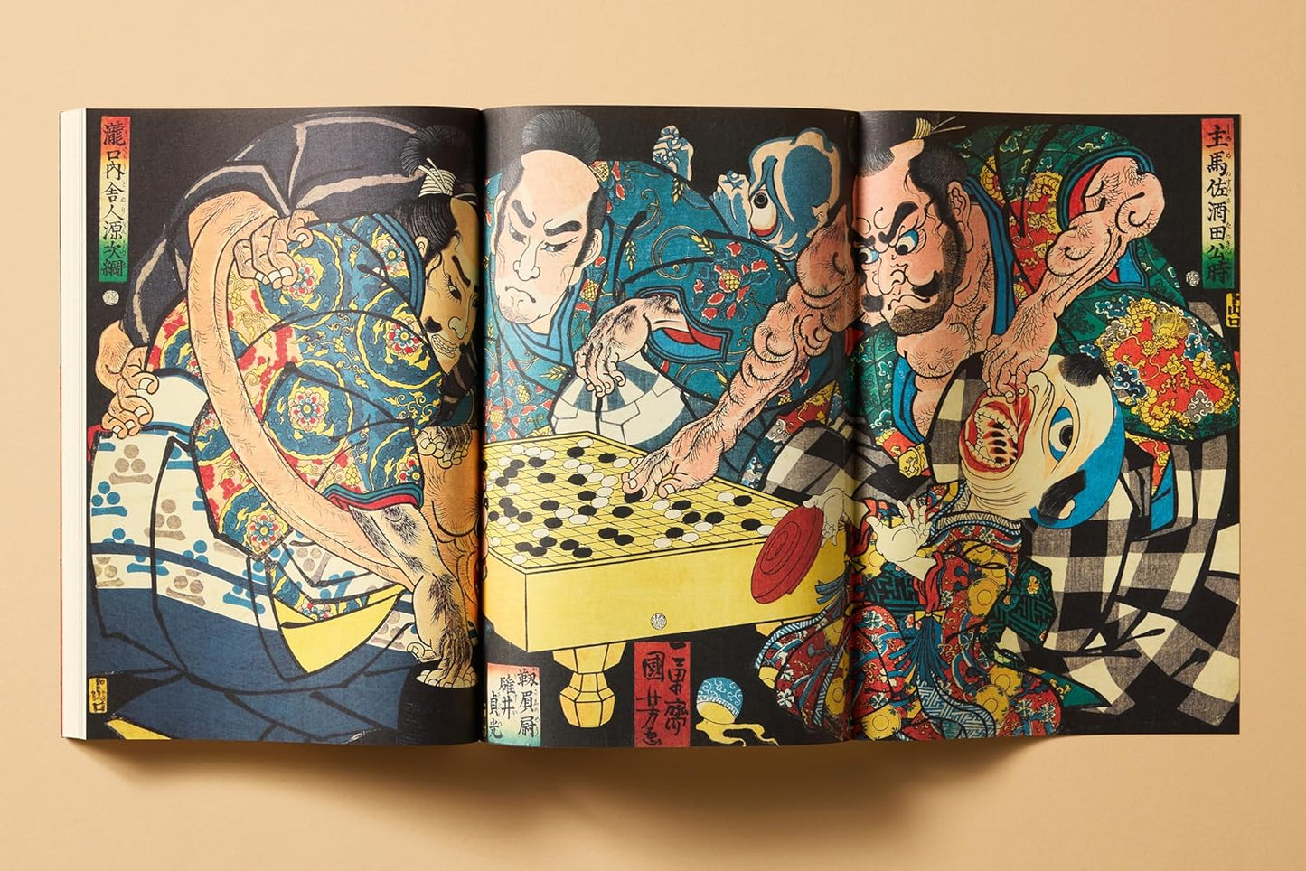 Japanese Woodblock Prints