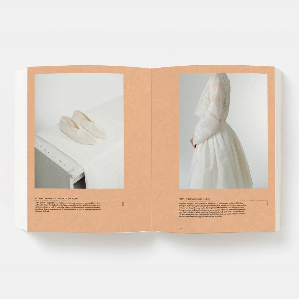 Jeong: The Spirit of Korean Craft and Design