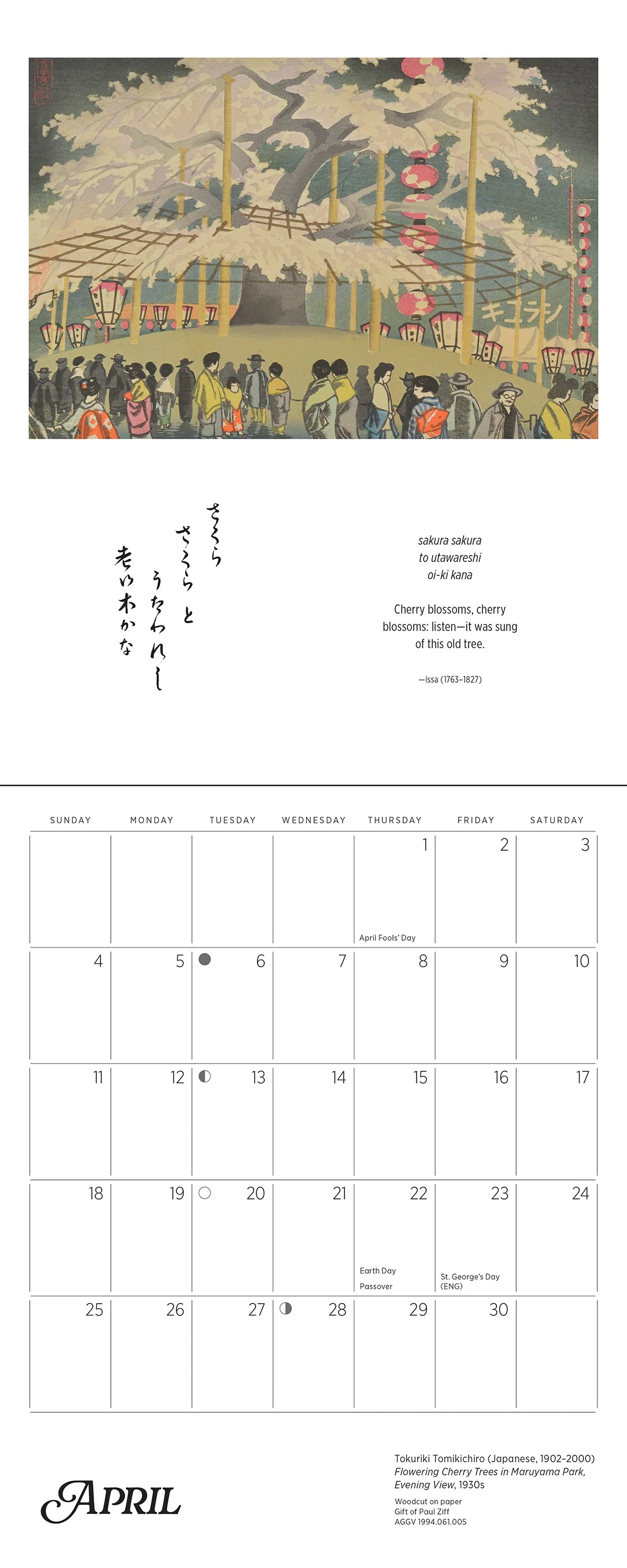 Haiku: Japanese Art & Poetry 2027 Mini Wall Calendar