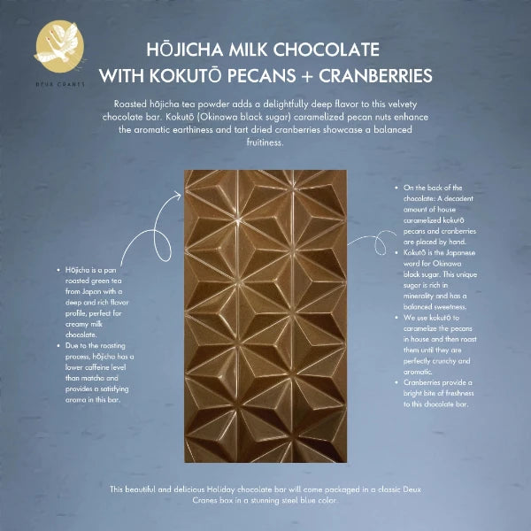 Hojicha Milk Chocolate with Cranberries & Pecans