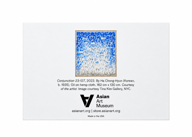 Ha Chong-Hyun Notecard: Conjunction 23-127