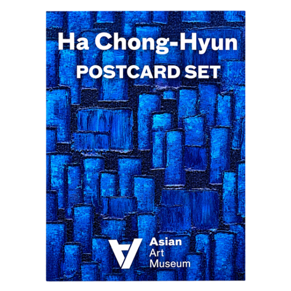 Ha Chong-Hyun Postcard Set