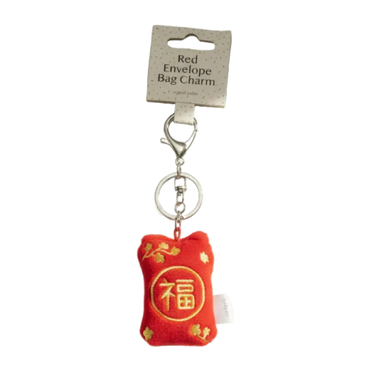 Red Envelope Bag Charm