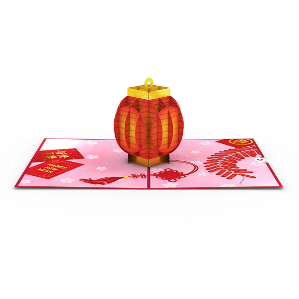 Lunar New Year Pop Up Card