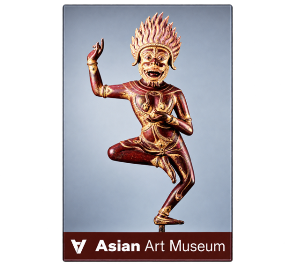Diety Simhavaktra Magnet