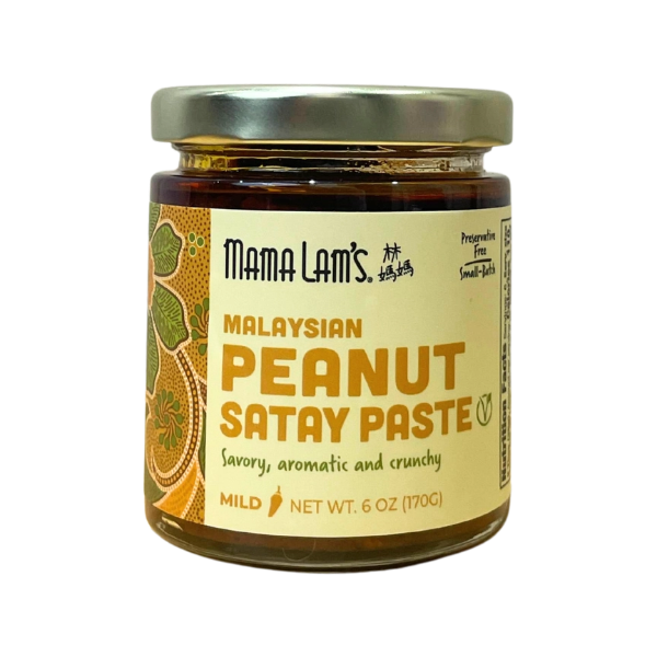 Malaysian Peanut Satay Paste