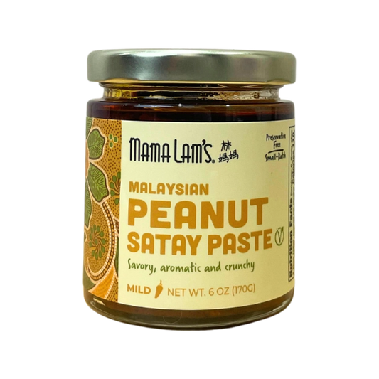 Malaysian Peanut Satay Paste