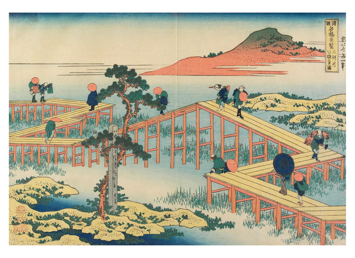 Hokusai Book of Postcards