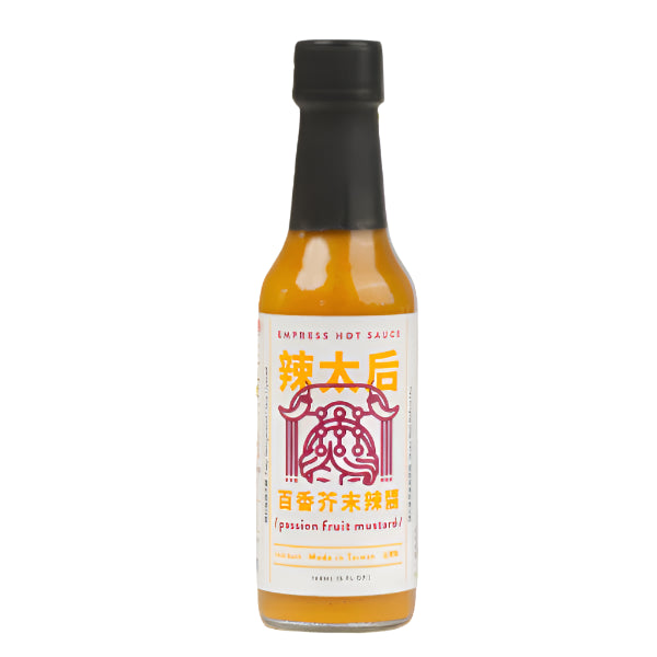 Passion Fruit Mustard