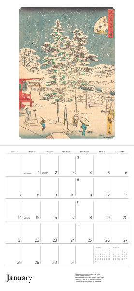 Ashmolean Museum: Japanese Art by Ogata Gekko Wall Calendar 2024 (Art  Calendar) - Book Summary & Video, Official Publisher Page