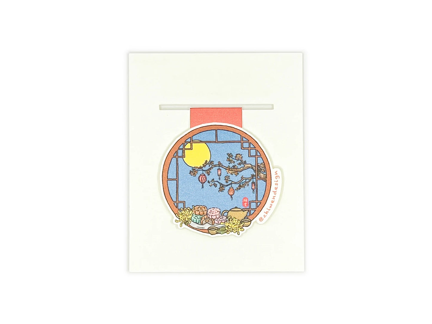 Mid-Autumn Mooncake Festival Page Clip | Magnetic Bookmark