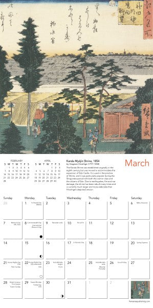 Japanese Woodblock 2027 Mini Wall Calendar