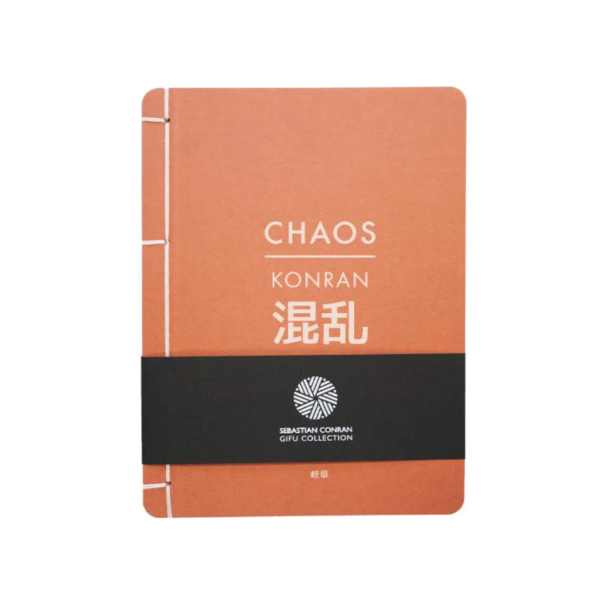 Handbound Mino Washi Notebook