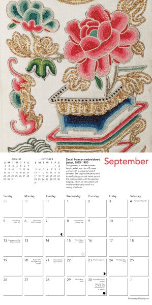 Chinese Tiles 2027 Mini Wall Calendar