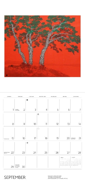 Ashmolean Museum: Japanese Art by Ogata Gekko Wall Calendar 2024 (Art  Calendar) - Book Summary & Video, Official Publisher Page