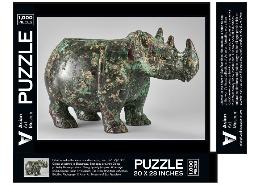 Reina Puzzle Museum Collection