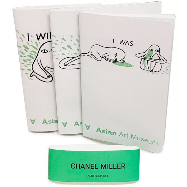 Chanel Miller Notebooks – Cha May Ching Museum Boutique