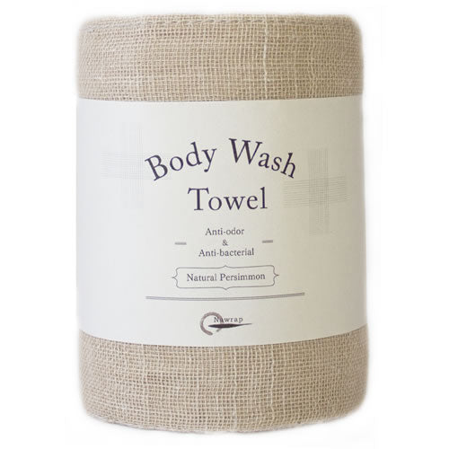Nawrap Bath and Body Towels
